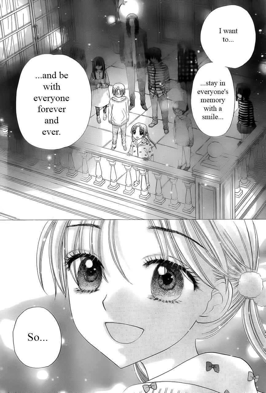 Gakuen Alice Chapter 169 - Page 14