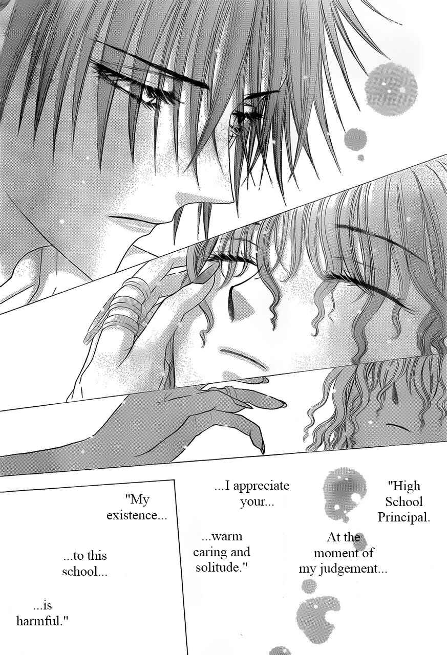 Gakuen Alice Chapter 169 - Page 21