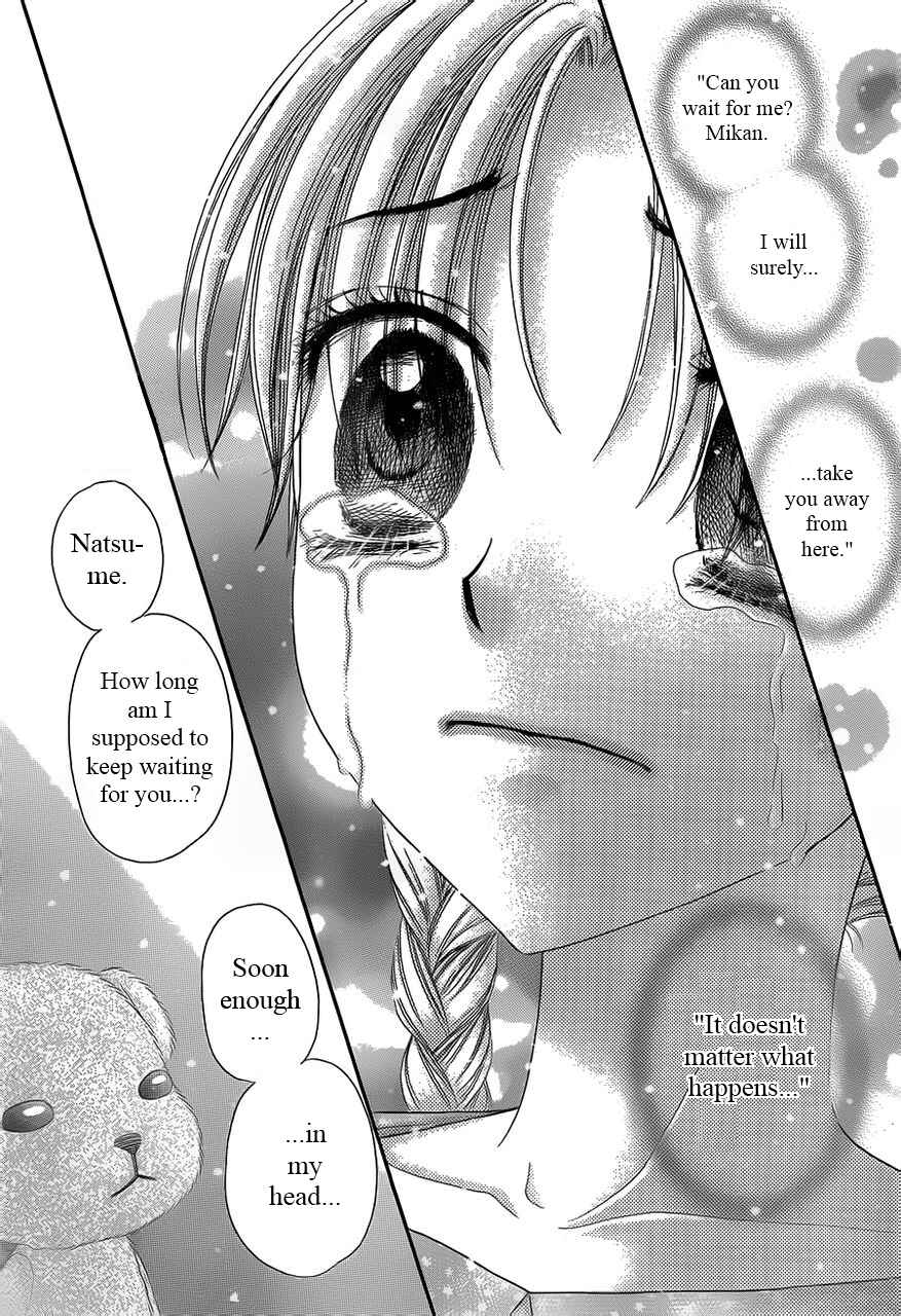 Gakuen Alice Chapter 169 - Page 27