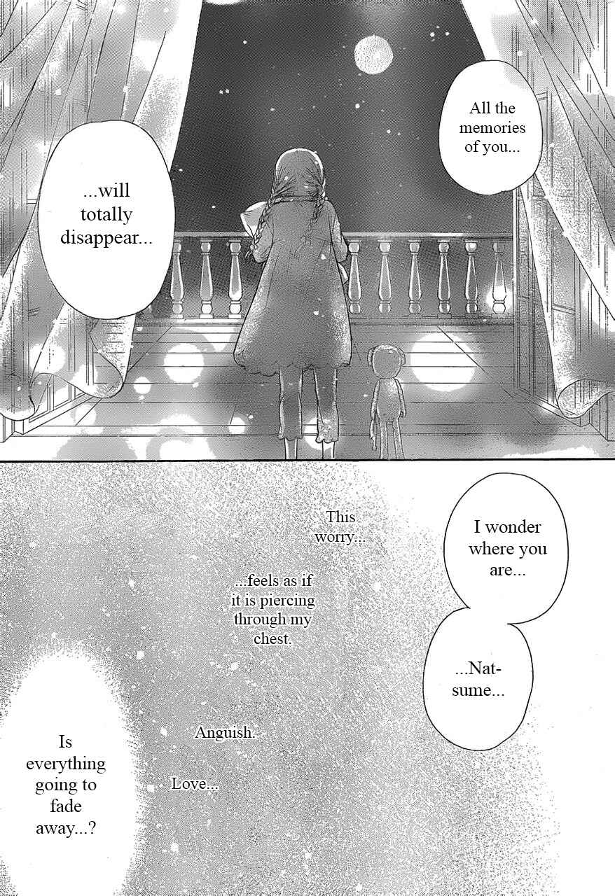 Gakuen Alice Chapter 169 - Page 28