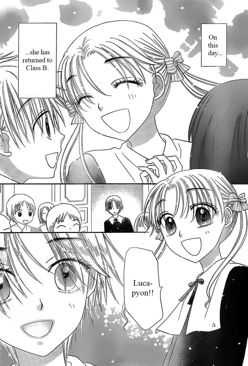 Gakuen Alice Chapter 169 - Page 3