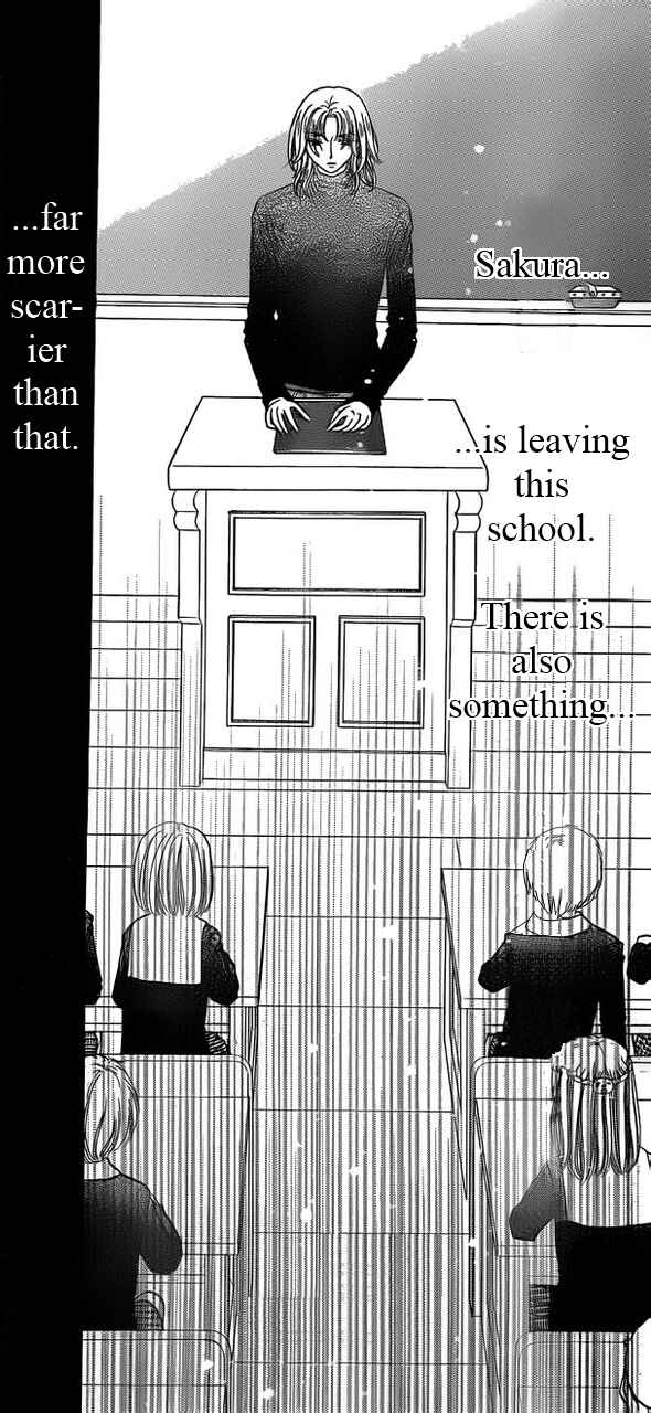 Gakuen Alice Chapter 169 - Page 7