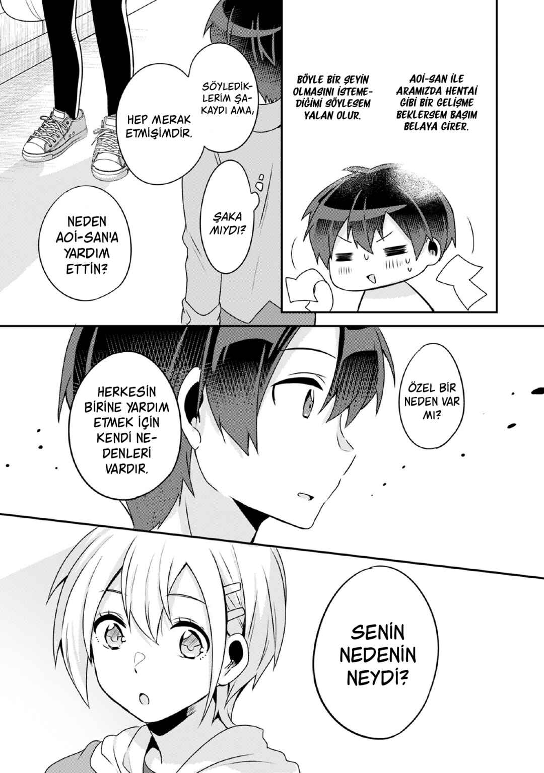 Class no Bocchi Gyaru wo Omochikaeri Shite Seiso Kei Bijin ni Shiteyatta Hanashi Chapter 7 - Page 16