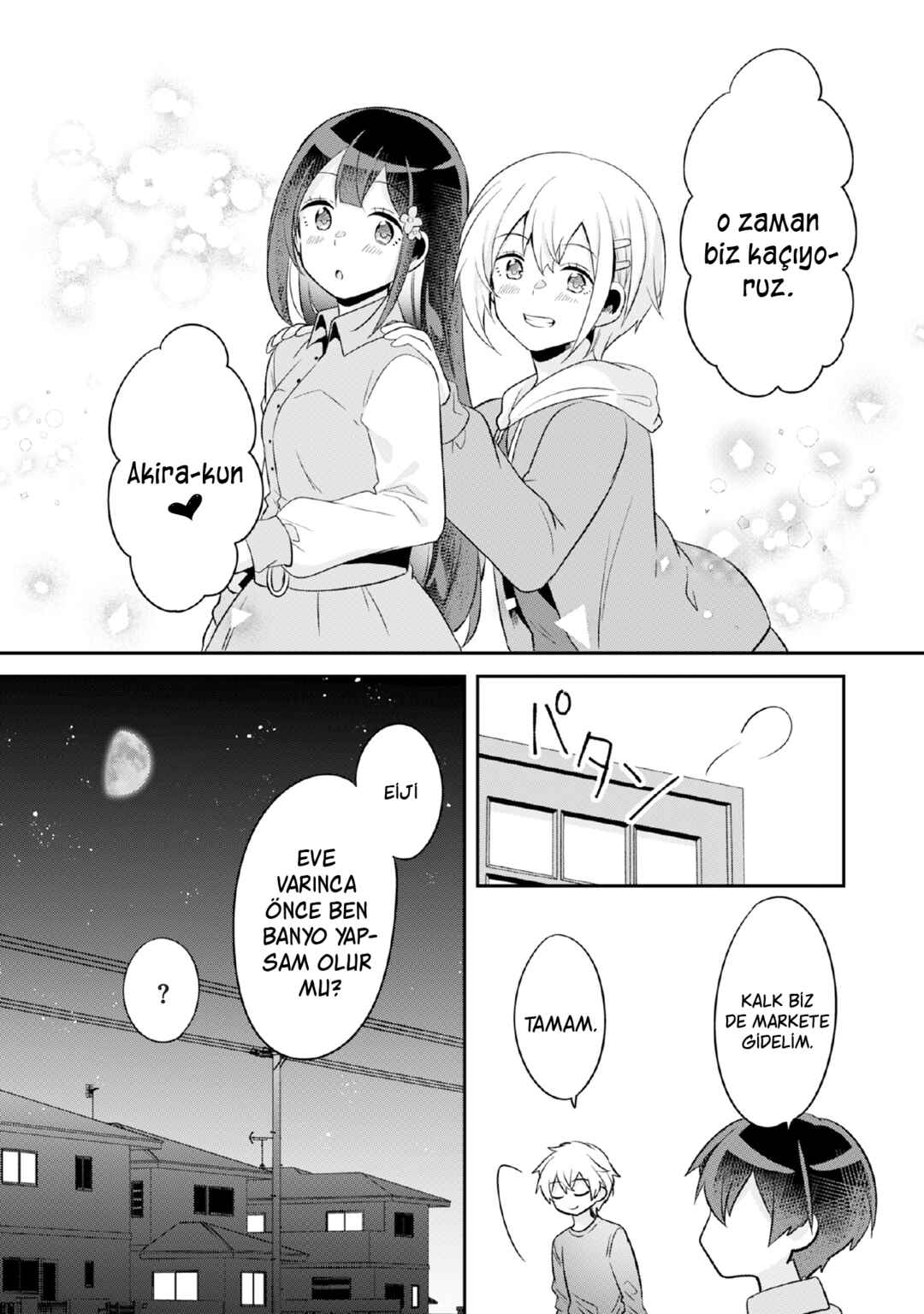 Class no Bocchi Gyaru wo Omochikaeri Shite Seiso Kei Bijin ni Shiteyatta Hanashi Chapter 7 - Page 33