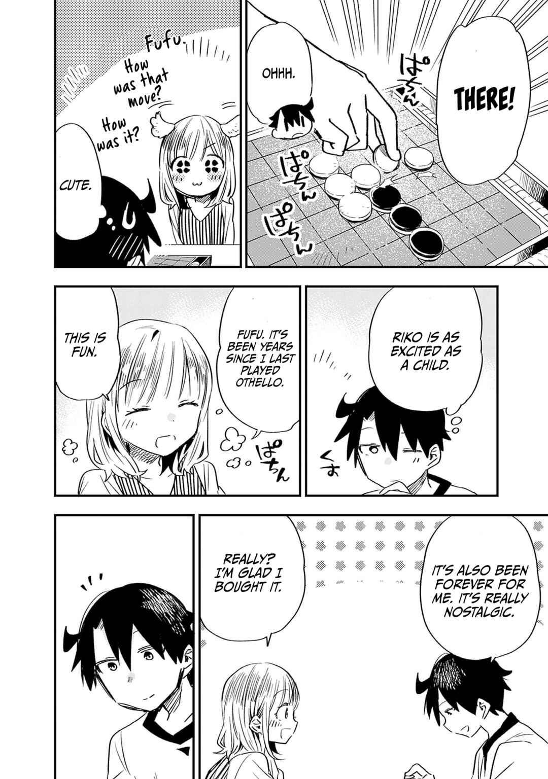 Tsukushitagari na Uchi no Yome ni Tsuite Derete mo Ii ka Chapter 25 - Page 11