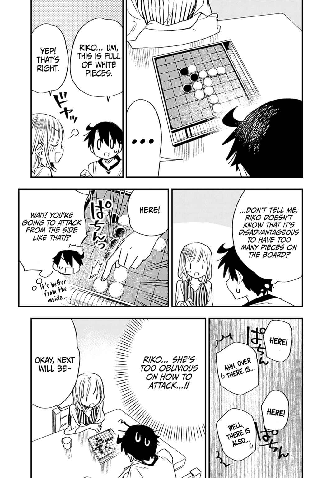 Tsukushitagari na Uchi no Yome ni Tsuite Derete mo Ii ka Chapter 25 - Page 12
