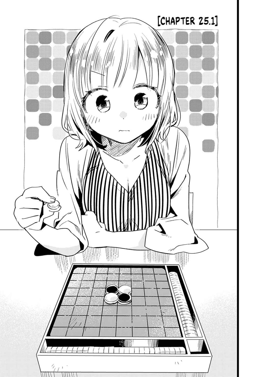 Tsukushitagari na Uchi no Yome ni Tsuite Derete mo Ii ka Chapter 25 - Page 2