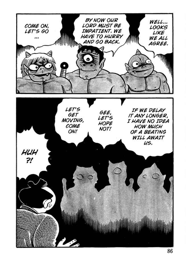 The Demon of Rashomon Chapter 4 - Page 20
