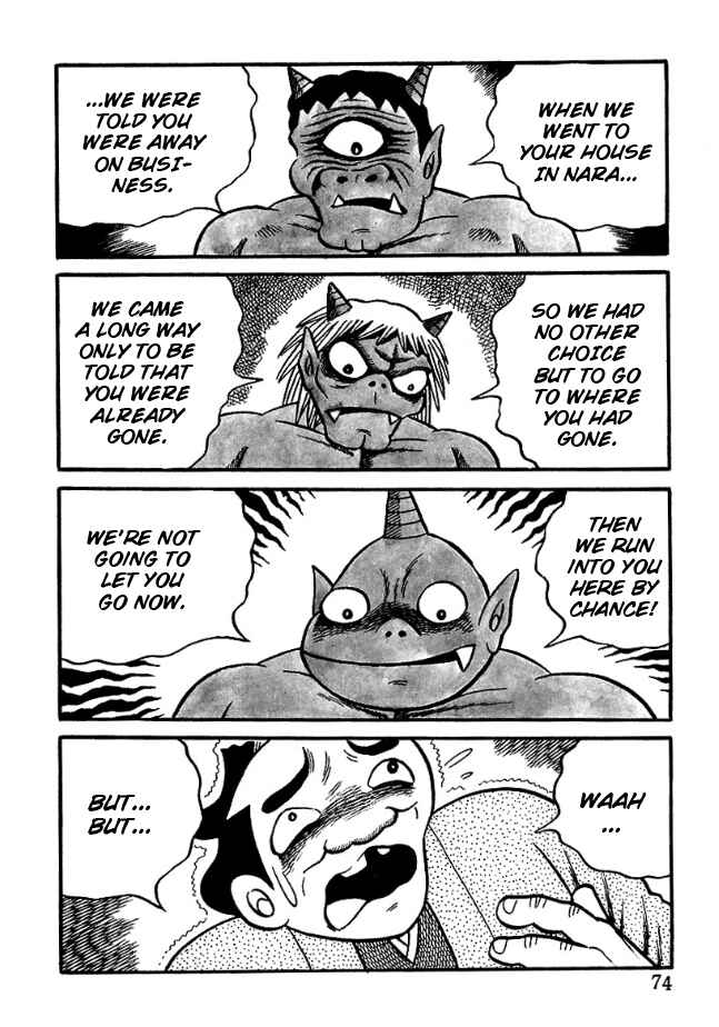 The Demon of Rashomon Chapter 4 - Page 8
