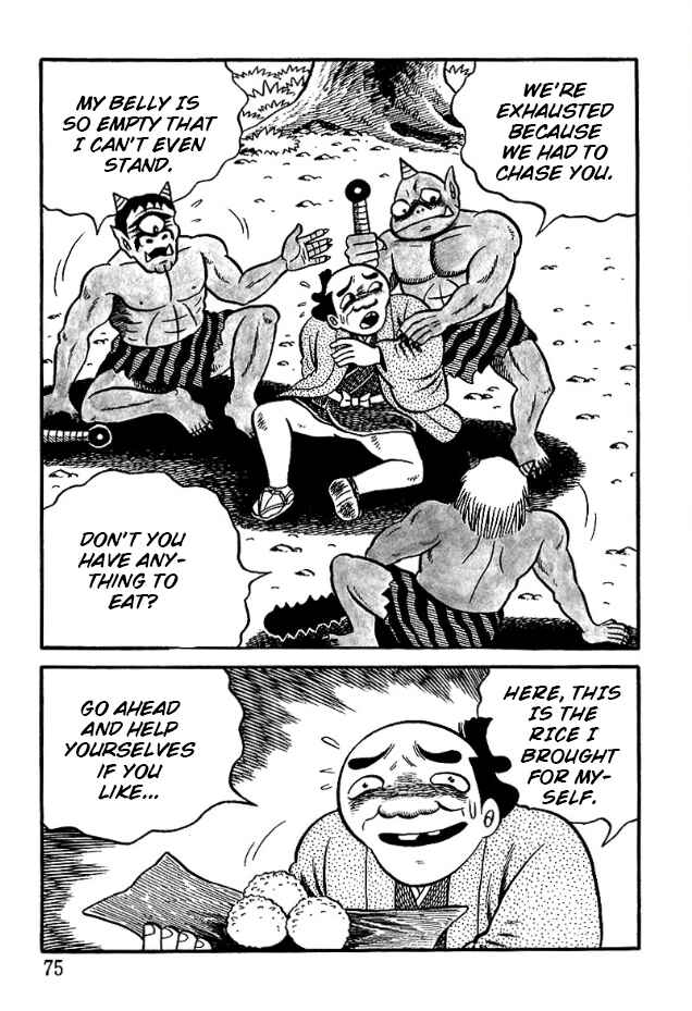 The Demon of Rashomon Chapter 4 - Page 9
