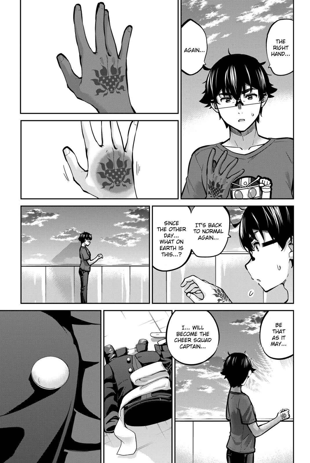 Onegai, Nugashite. Chapter 107 - Page 15
