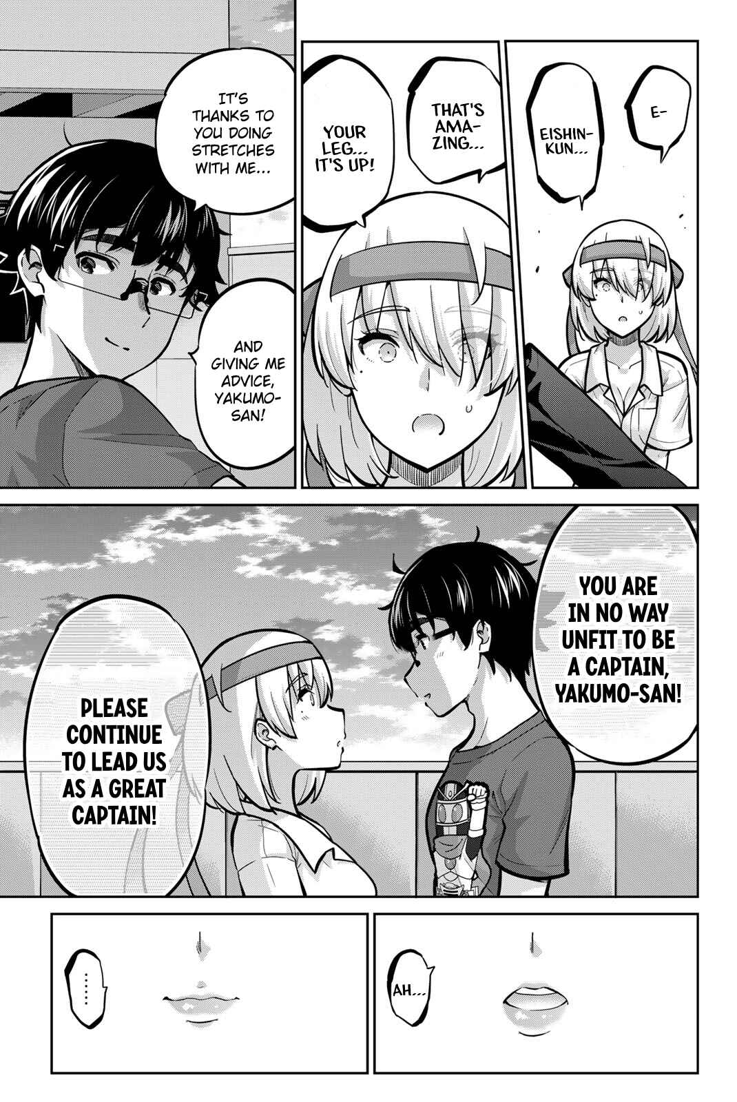 Onegai, Nugashite. Chapter 107 - Page 7