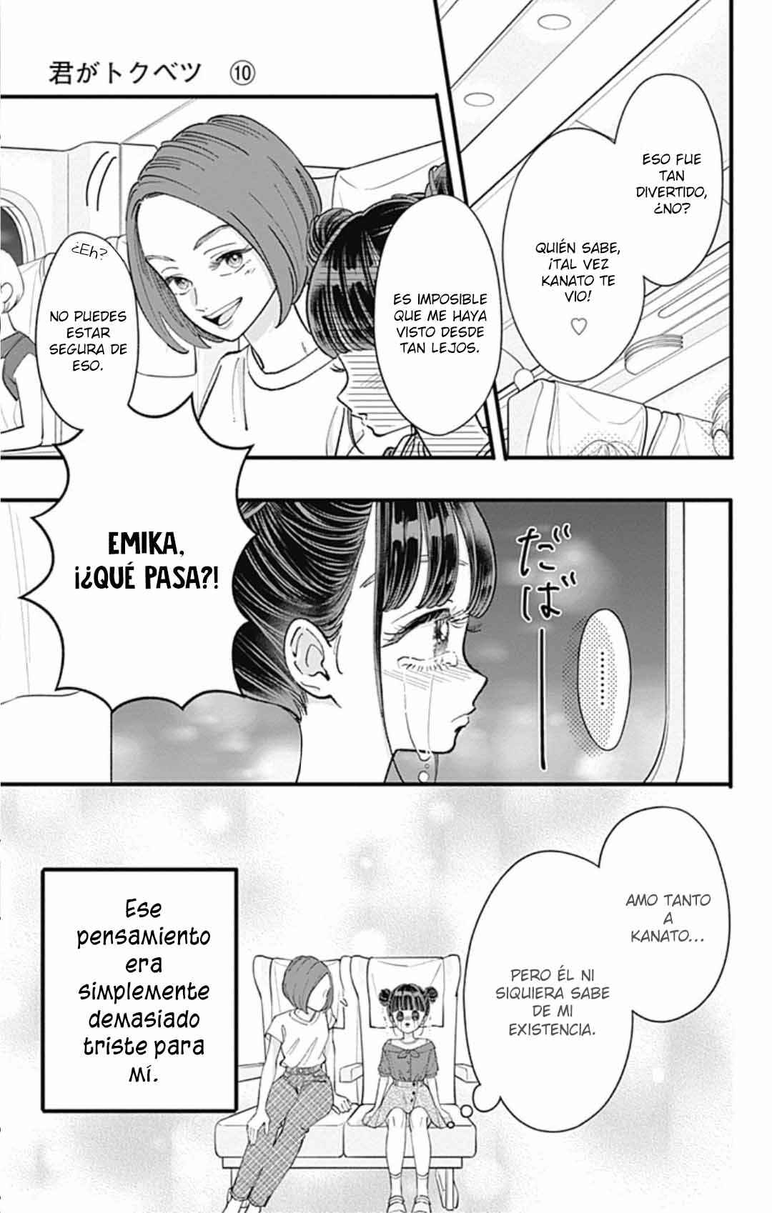 My Special One Chapter 39 - Page 14