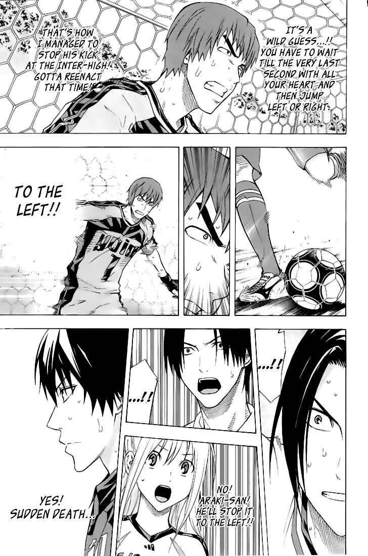 Area no Kishi Chapter 162 - Page 10