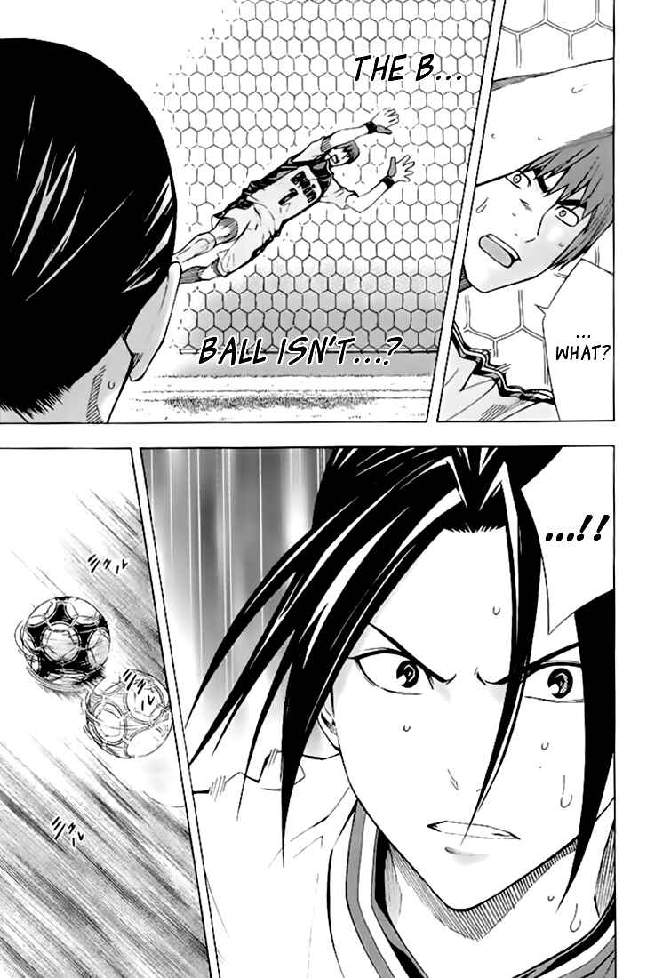 Area no Kishi Chapter 162 - Page 12