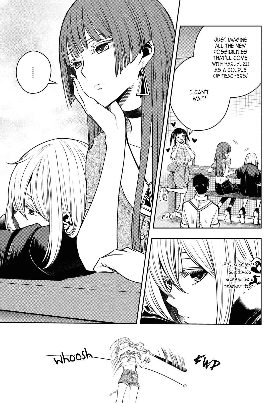 Citrus + Chapter 23 - Page 15