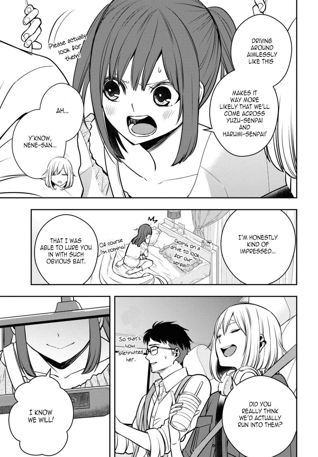 Citrus + Chapter 23 - Page 3
