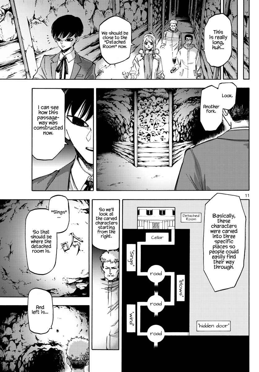 Detective Xeno and the Seven Locked Murder Rooms Chapter 39 - Page 11