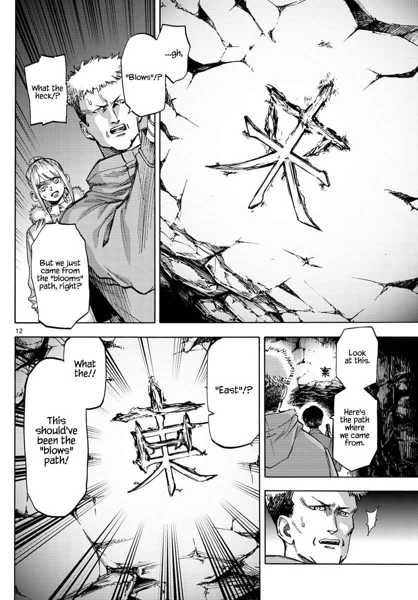 Detective Xeno and the Seven Locked Murder Rooms Chapter 39 - Page 12
