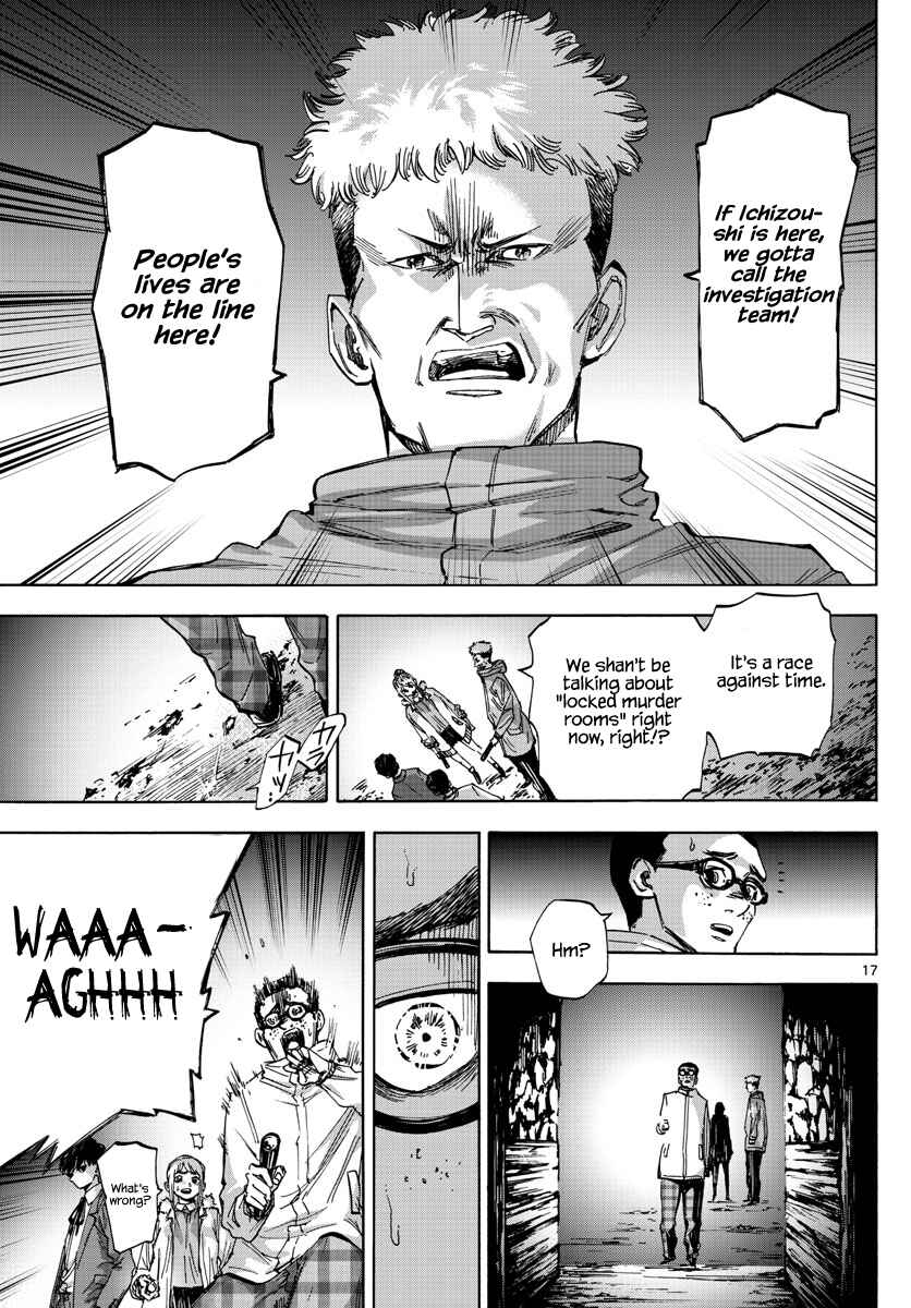 Detective Xeno and the Seven Locked Murder Rooms Chapter 39 - Page 17