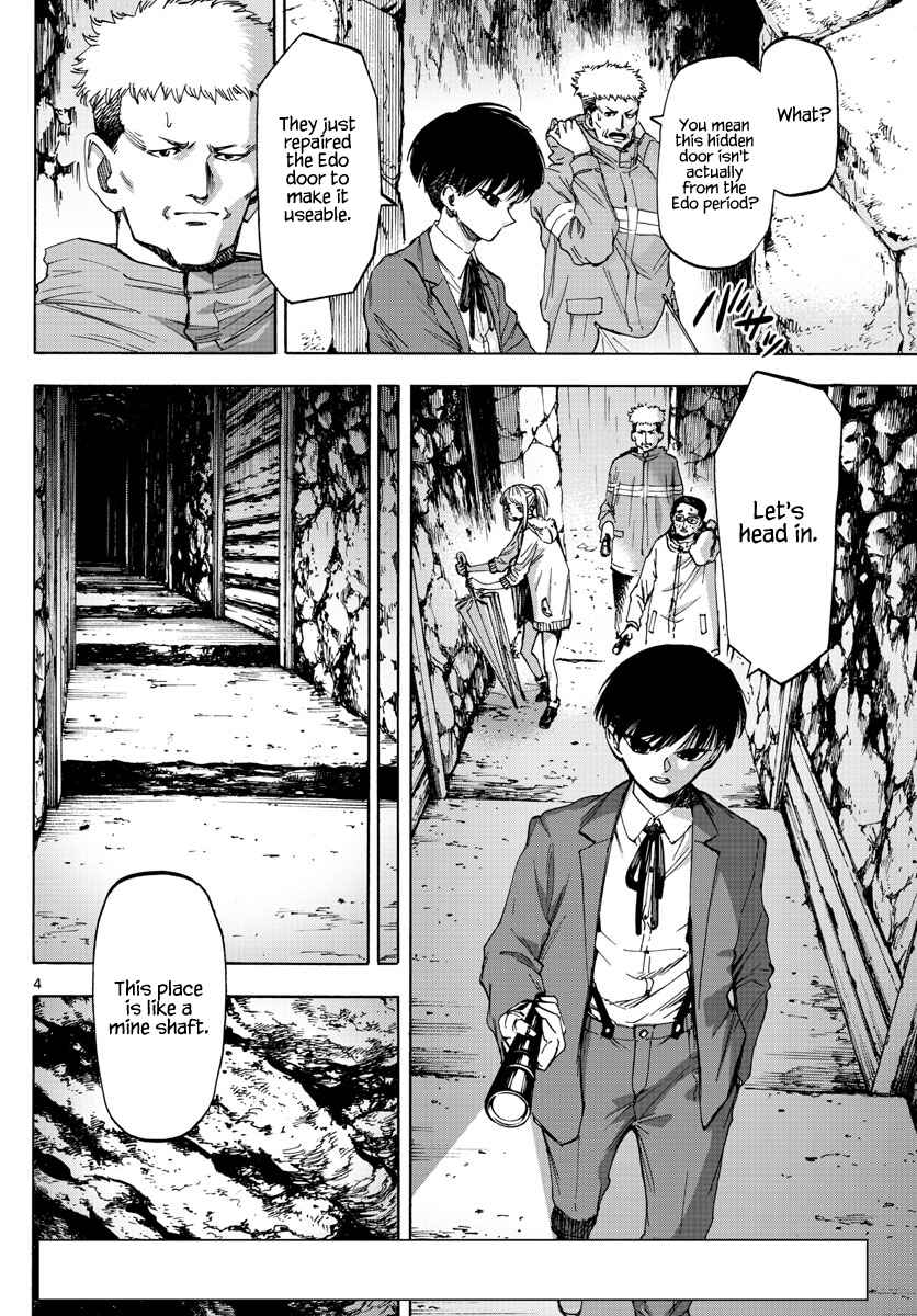Detective Xeno and the Seven Locked Murder Rooms Chapter 39 - Page 4