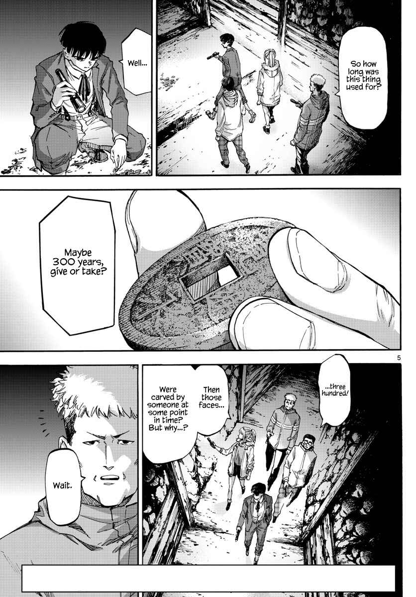 Detective Xeno and the Seven Locked Murder Rooms Chapter 39 - Page 5