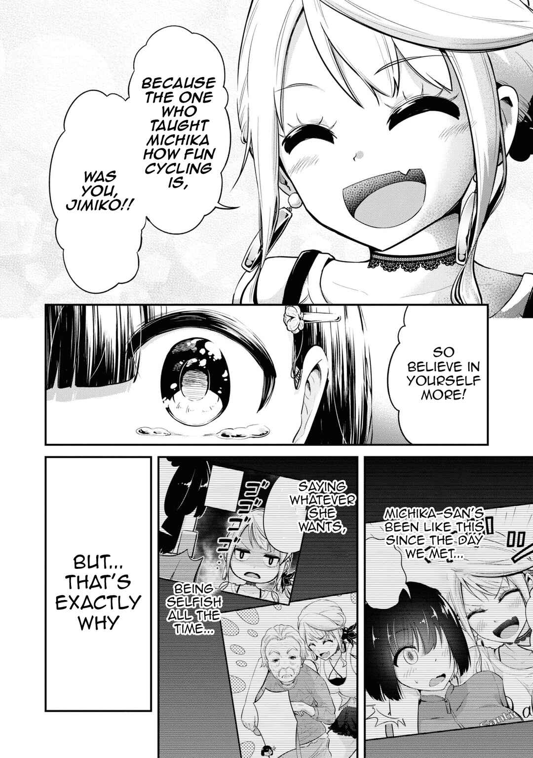Tabi Gal! Nihon Juudan Chari Kikou Chapter 20 - Page 15