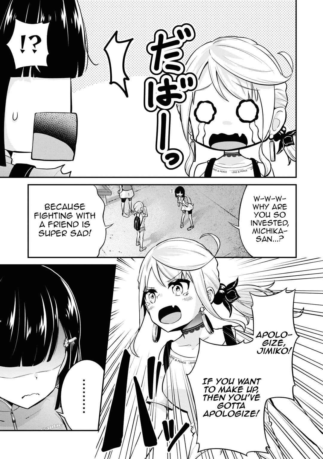 Tabi Gal! Nihon Juudan Chari Kikou Chapter 20 - Page 8