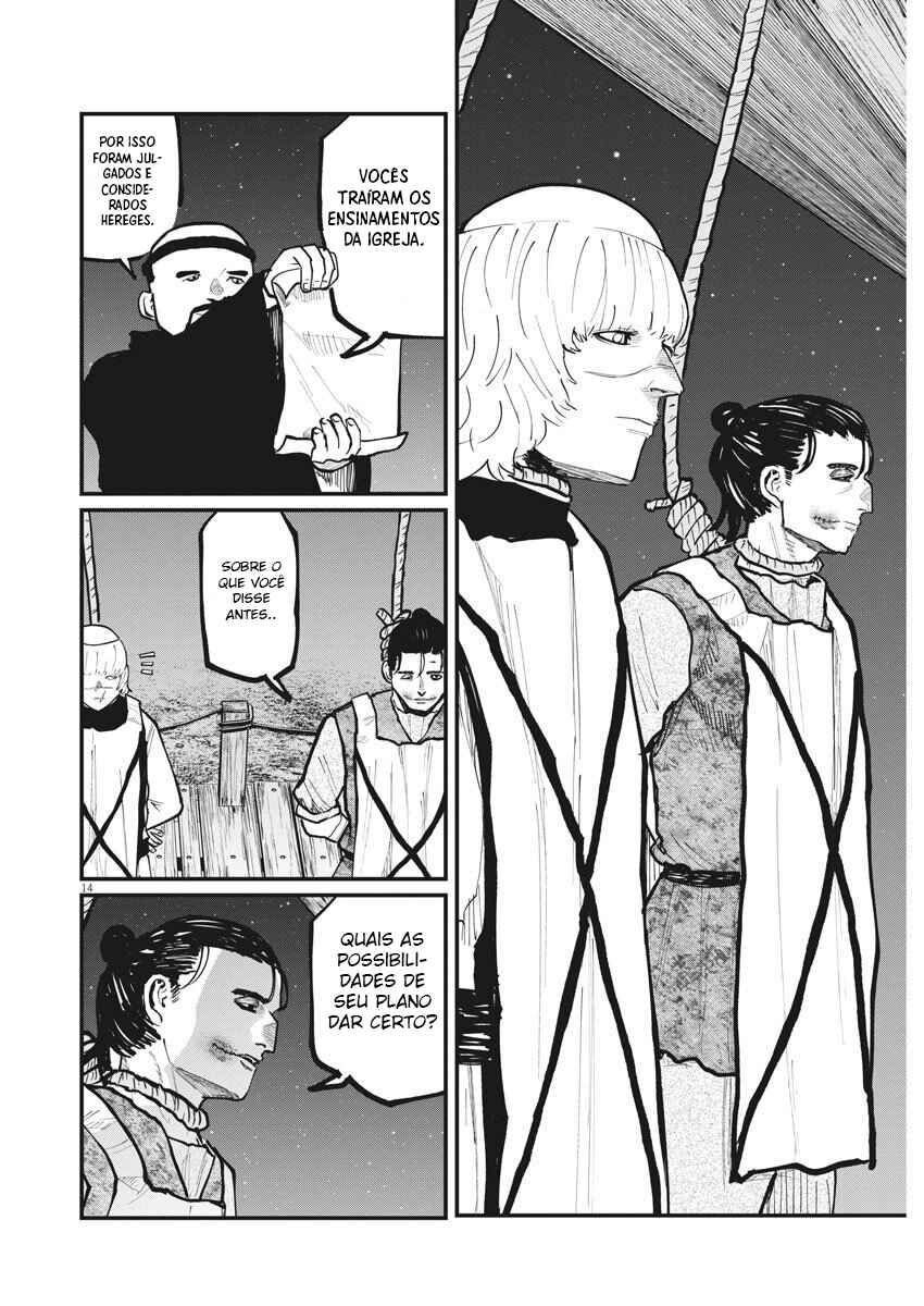 Orb: On the Movements of the Earth Chapter 32 - Page 15