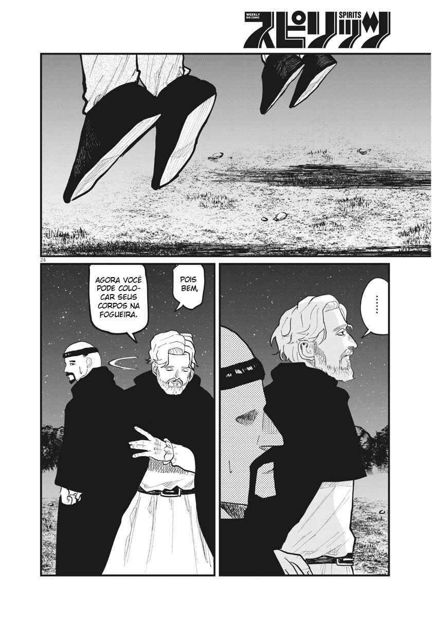 Orb: On the Movements of the Earth Chapter 32 - Page 23