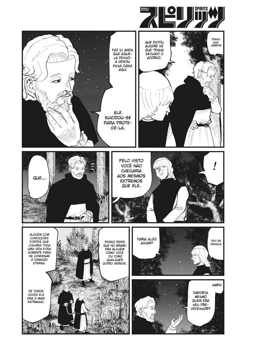 Orb: On the Movements of the Earth Chapter 32 - Page 3