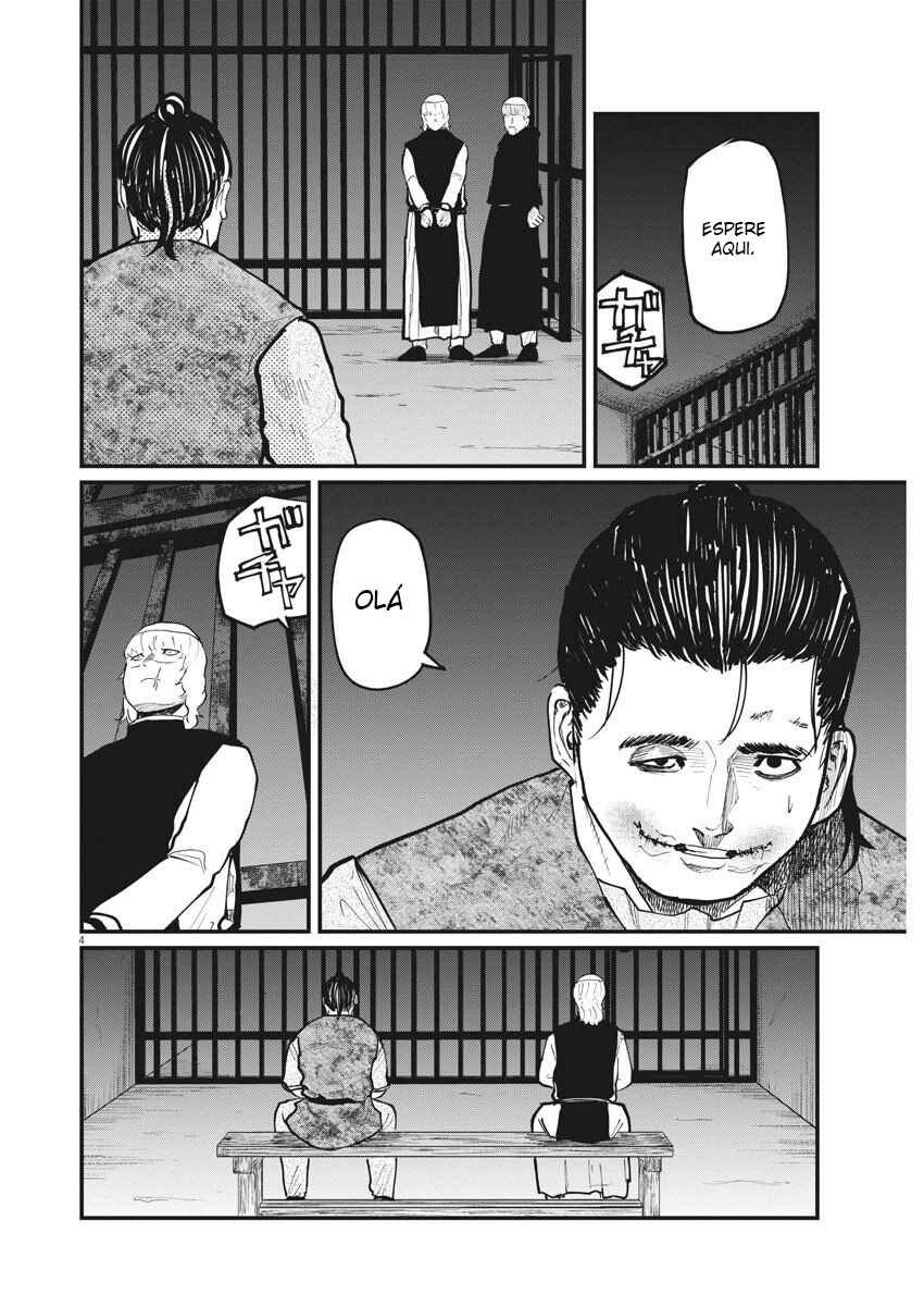Orb: On the Movements of the Earth Chapter 32 - Page 5