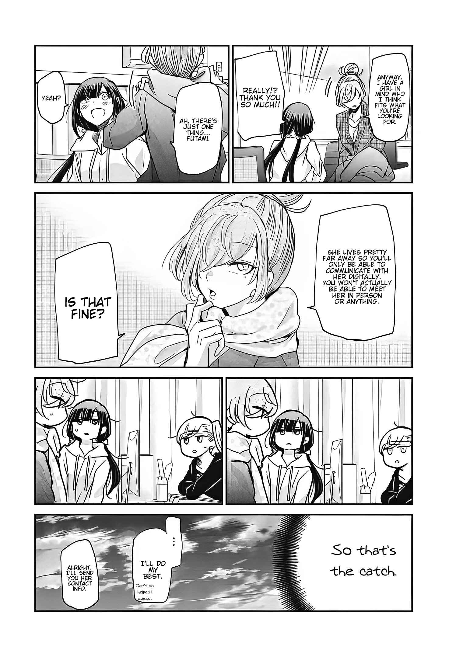 Egao no Taenai Shokuba desu. Chapter 6 - Page 5