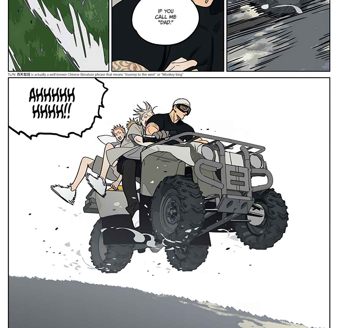 19 Tian Chapter 435 - Page 8