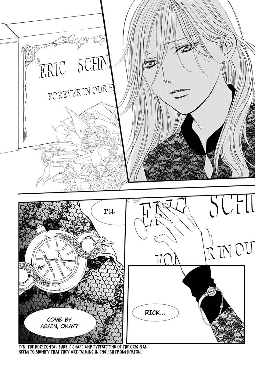 Skip Beat! Chapter 285 - Page 14