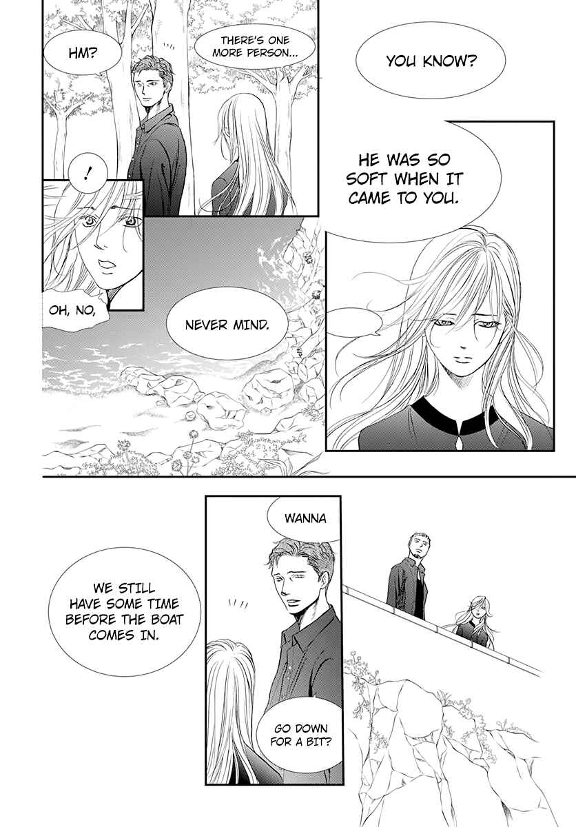 Skip Beat! Chapter 285 - Page 16
