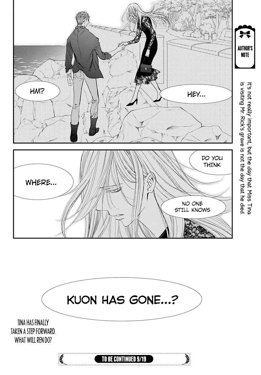 Skip Beat! Chapter 285 - Page 18