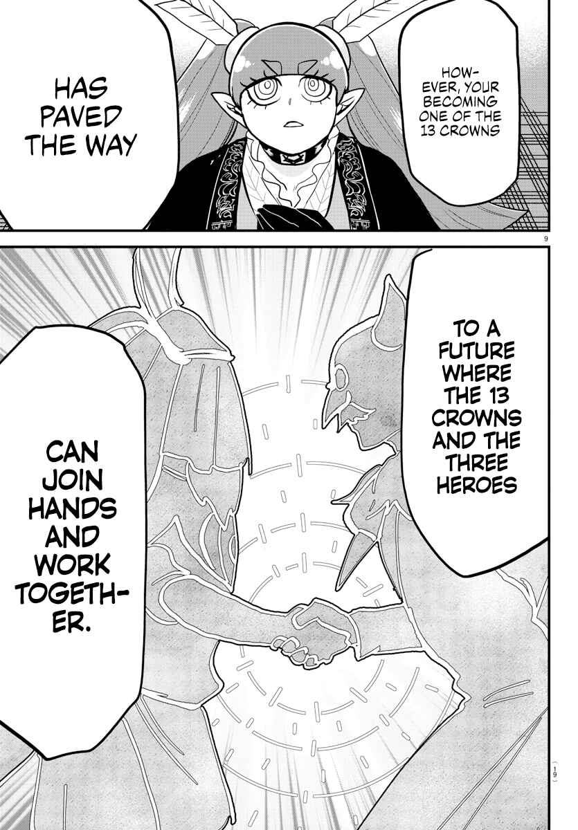 Mairimashita! Iruma-kun Chapter 314 - Page 10