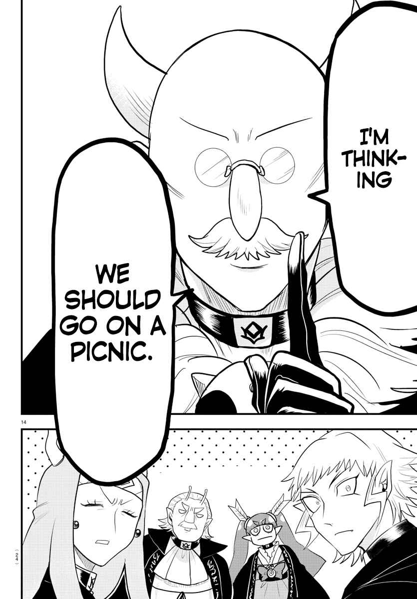 Mairimashita! Iruma-kun Chapter 314 - Page 14