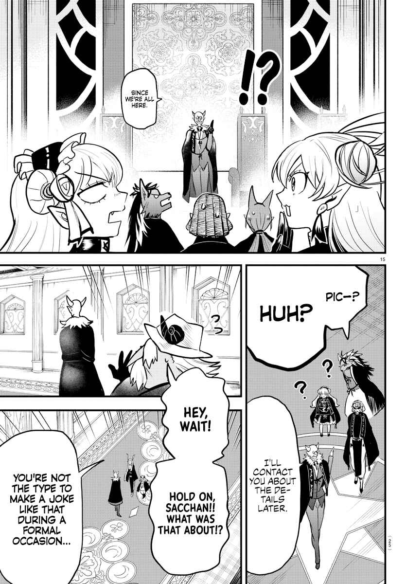 Mairimashita! Iruma-kun Chapter 314 - Page 15