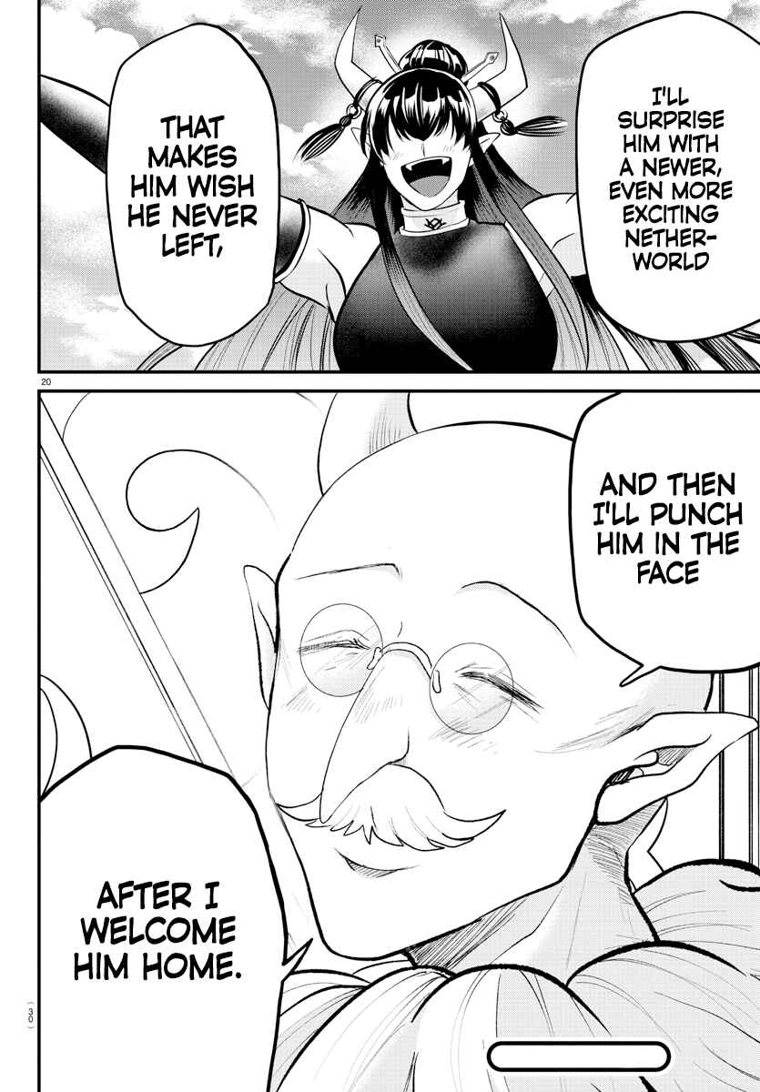 Mairimashita! Iruma-kun Chapter 314 - Page 19