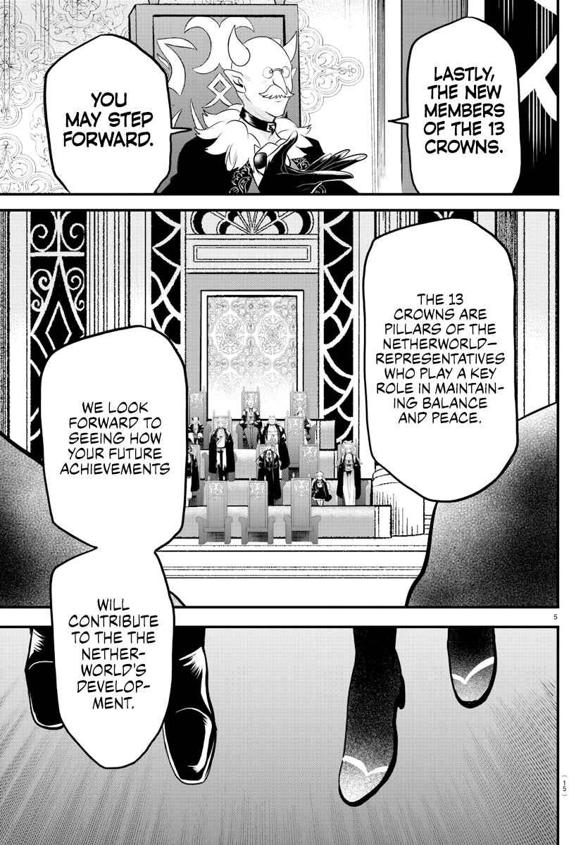 Mairimashita! Iruma-kun Chapter 314 - Page 6