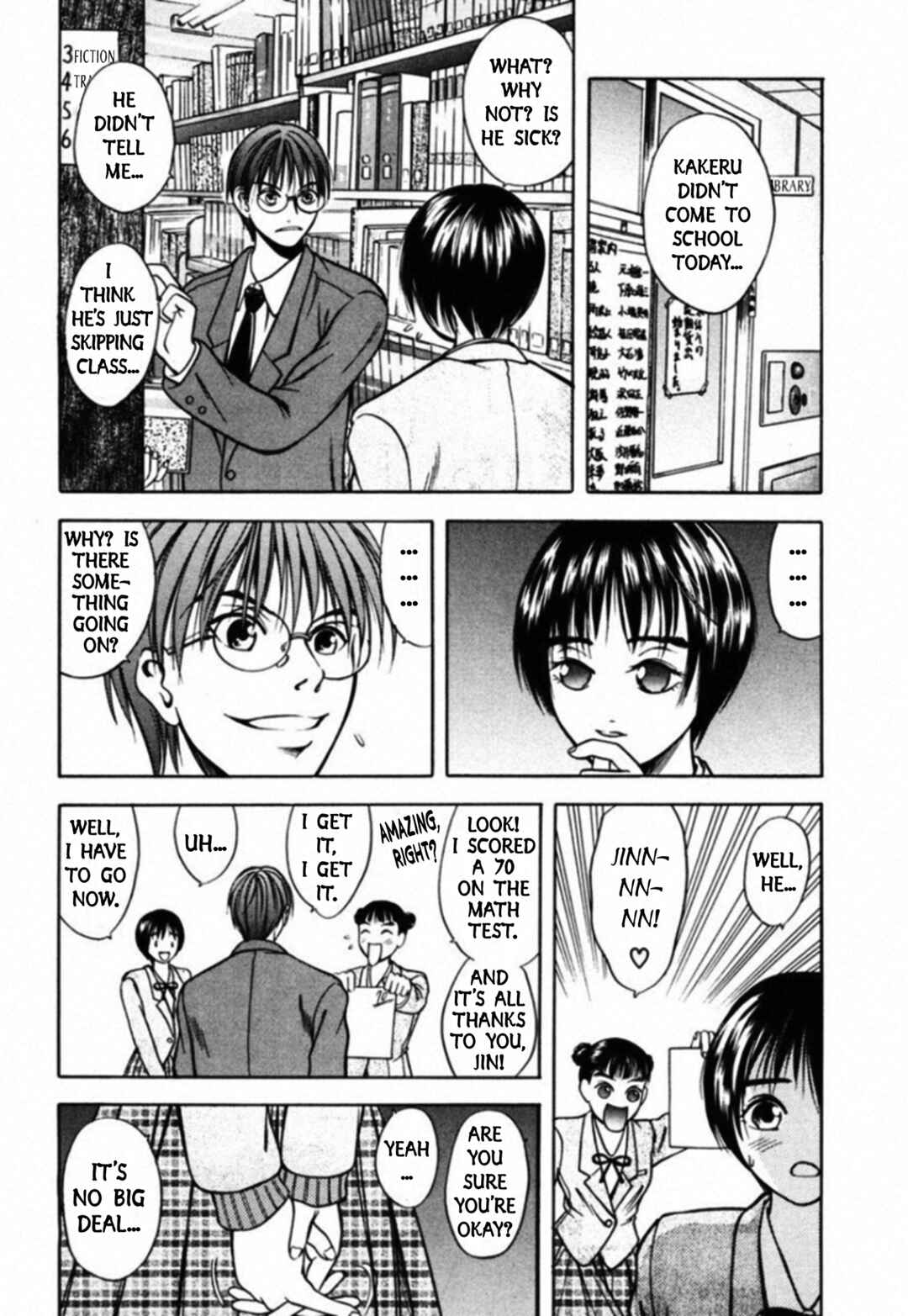 Kakeru Chapter 45 - Page 12