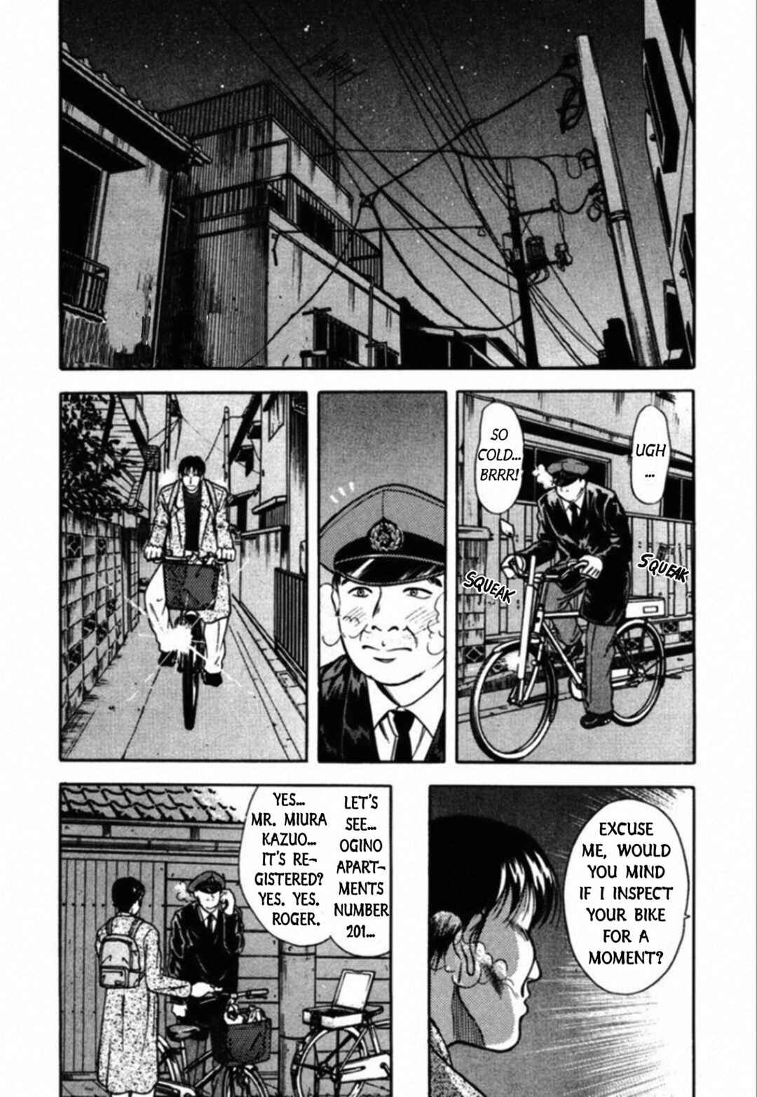Kakeru Chapter 45 - Page 5
