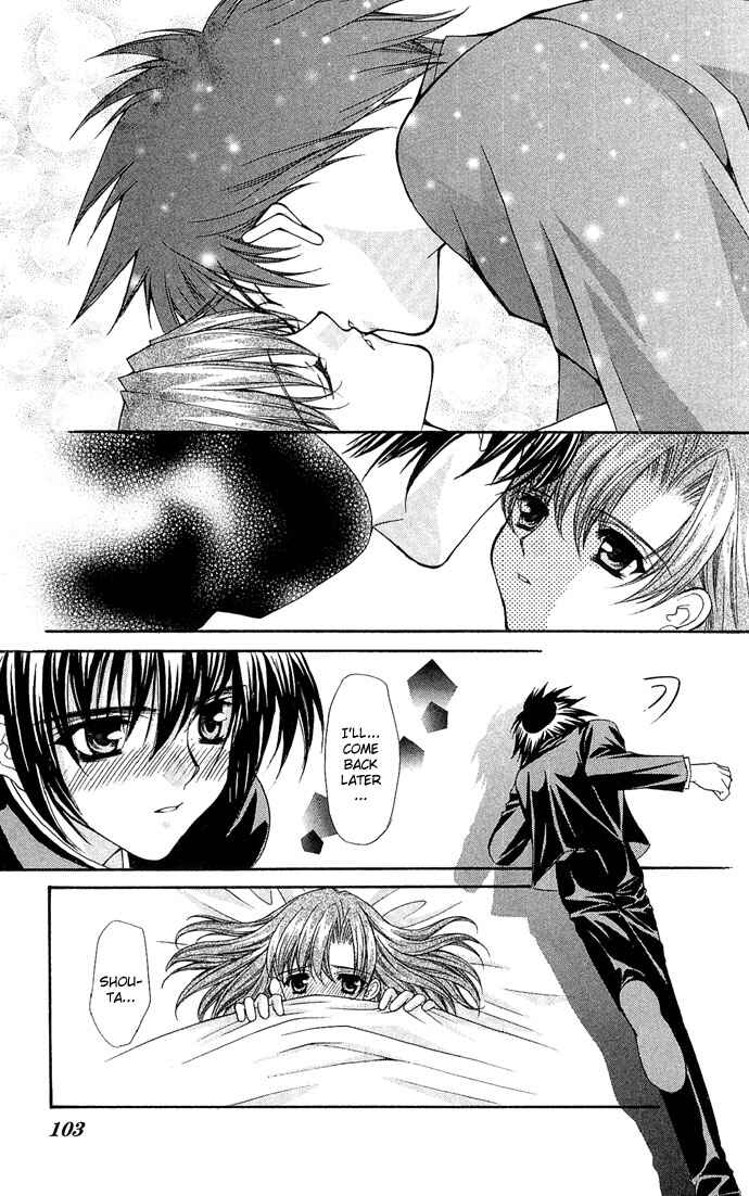Kimi Sae mo Ai no Kusari Chapter 6 - Page 11