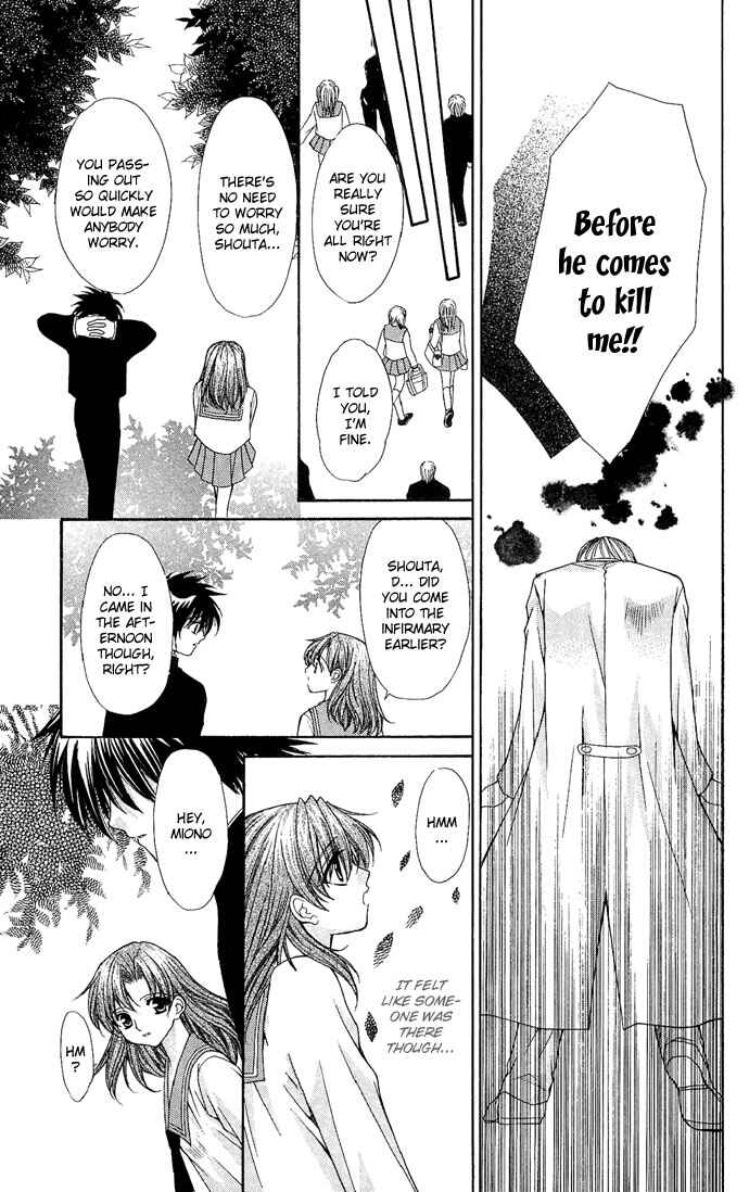 Kimi Sae mo Ai no Kusari Chapter 6 - Page 21