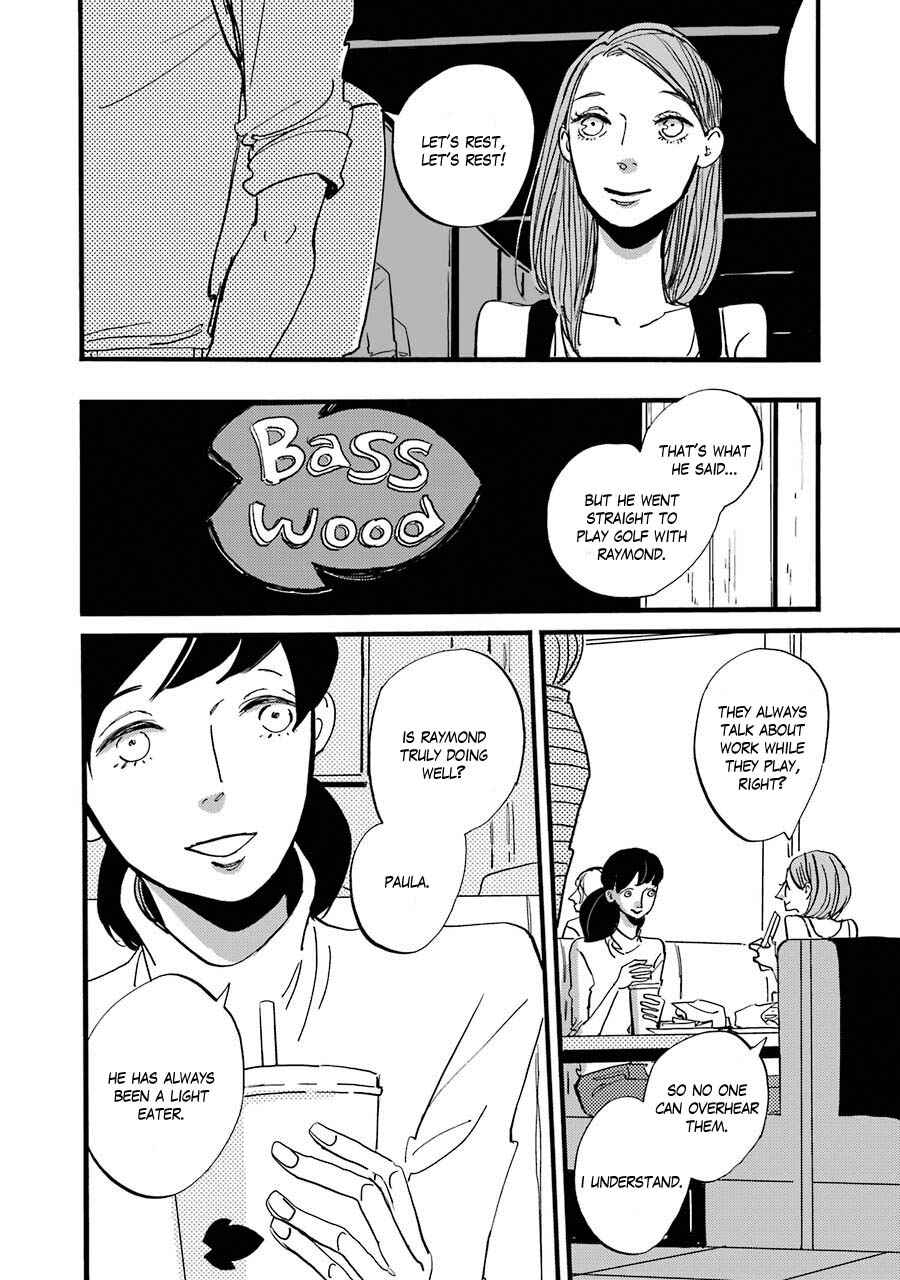 ACCA - 13-ku Kansatsuka Gaiden - Paula & Michelle Chapter 5 - Page 12
