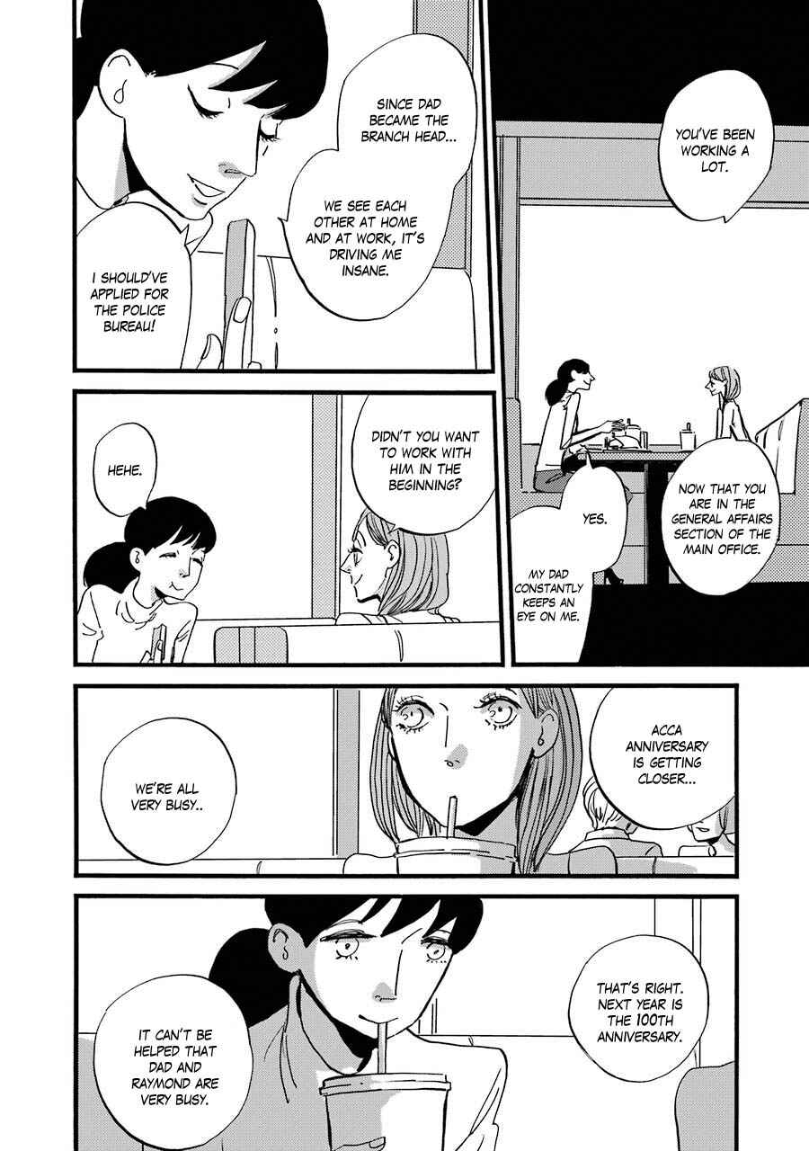 ACCA - 13-ku Kansatsuka Gaiden - Paula & Michelle Chapter 5 - Page 14