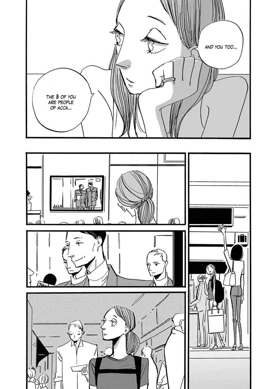 ACCA - 13-ku Kansatsuka Gaiden - Paula & Michelle Chapter 5 - Page 15