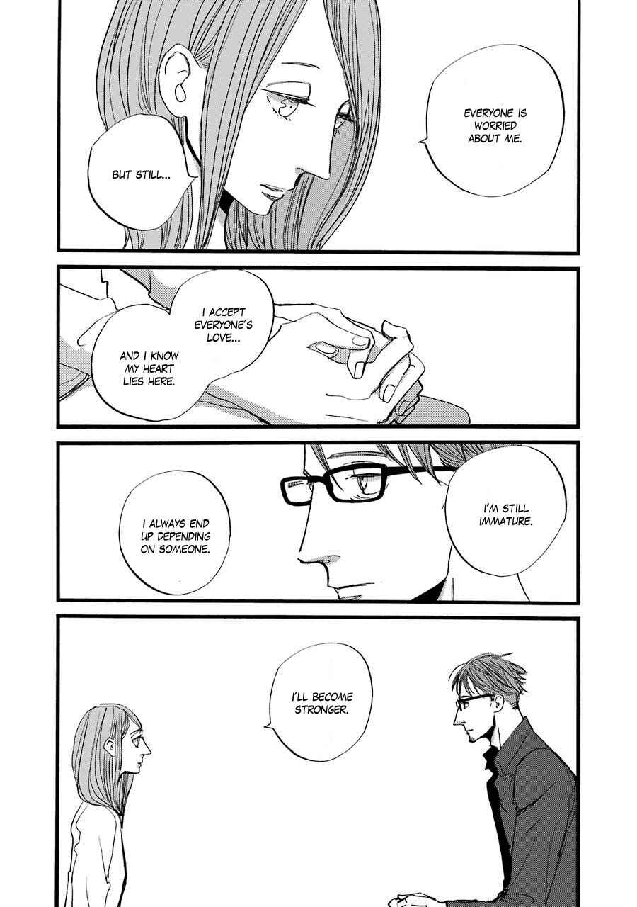 ACCA - 13-ku Kansatsuka Gaiden - Paula & Michelle Chapter 5 - Page 32